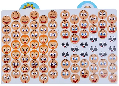 Наклейки-смайлики. В зоопарке - фото 5