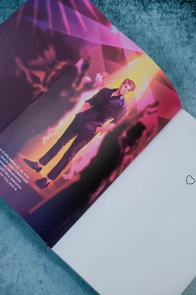 Вознесенная грехом - фото 10