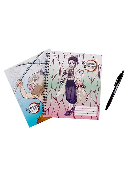 Набор подарочный "Demon Slayer 7": 2 тетради + ручка - фото 3