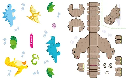 Объемные игрушки из бумаги. Динозавры - фото 5