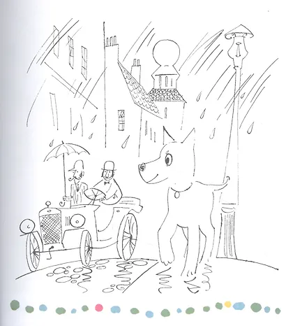 Глупая лошадь - фото 2