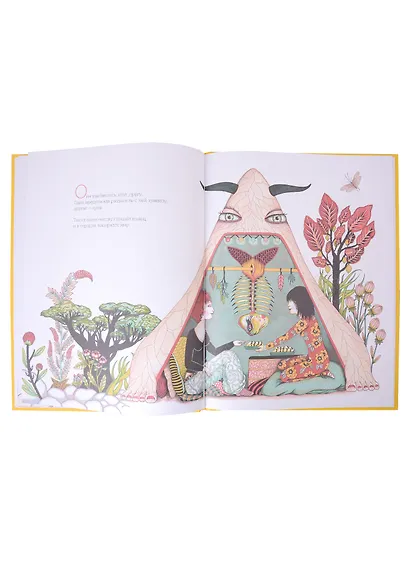 Подруга на всю жизнь - фото 4