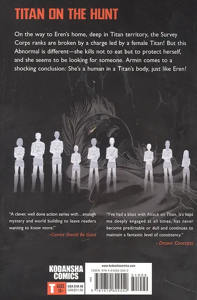 Attack on Titan 6 - фото 2