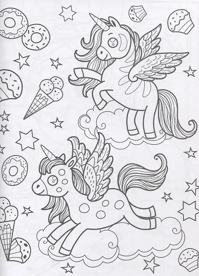 РАСКРАСКА ДЛЯ ФАНАТОВ. ДЛЯ ФАНАТОВ ЕДИНОРОГОВ - фото 5