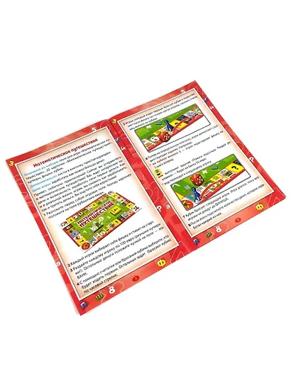 Учебная игра ТМ Ранок 30 игр. Математика, речь, логика - фото 4
