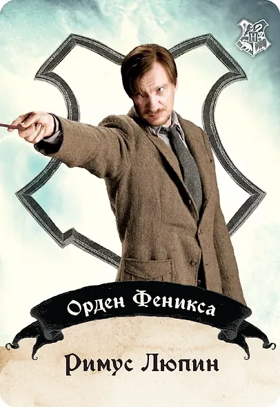 Настольная игра «Гарри Поттер Поиск пожирателей смерти», Hobby World - фото 5