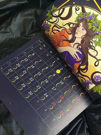 Лунный календарь на 2026 год. Советы и приметы - фото 6