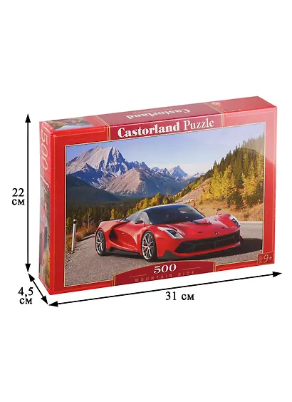 Пазл Castorland 500 эл. 47*33см. Авто в горах - фото 2