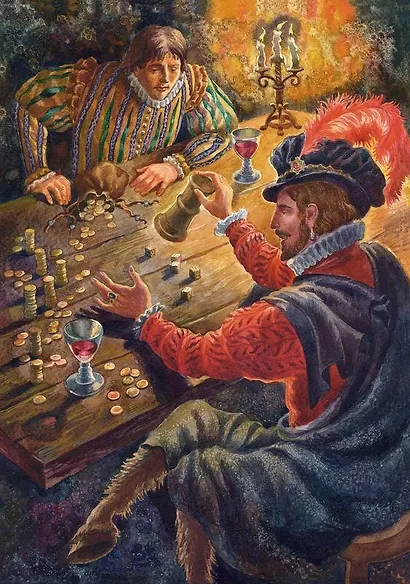 Итальянские народные сказки волшебный зал - фото 2