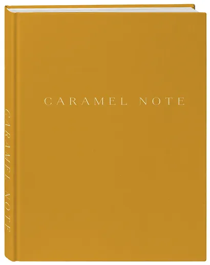 Caramel Note. Блокнот с карамельными страницами - фото 2