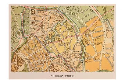 Открытка одинарная "Карта.Москва 1901" - фото 1