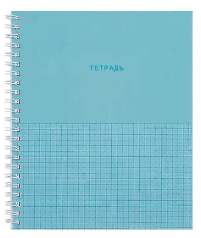 Тетрадь 80л кл. "В клетку"  мелов.картон, поля, офсет, ассорти - фото 5