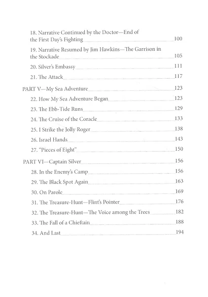 Treasure Island - фото 3