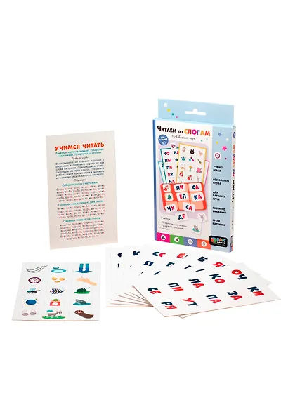 Baby Games. Обучающий набор "Учимся читать по слогам" (07387) - фото 2