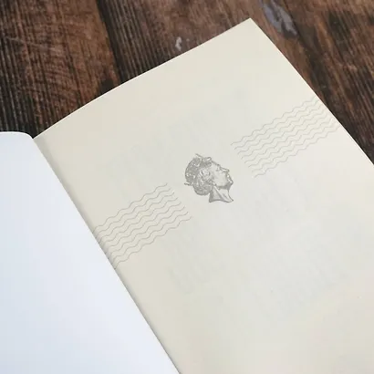 Задачка на три корги - фото 7