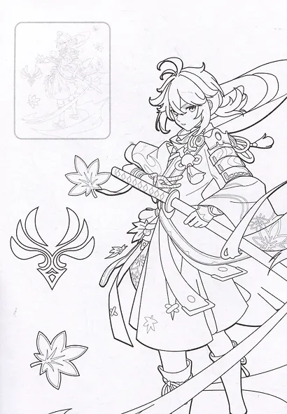 Genshin Impact. Раскраска с наклейками - фото 6