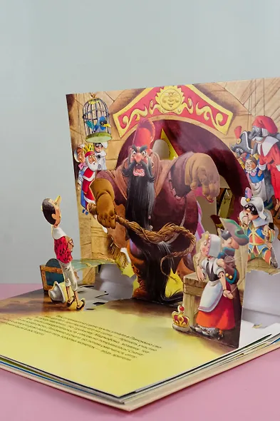 Приключения Пиноккио - фото 9