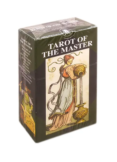 Tarot of The Master / Таро Мастера (Руководство и карты) (последние экземпляры) (коробка) (Италия) - фото 1
