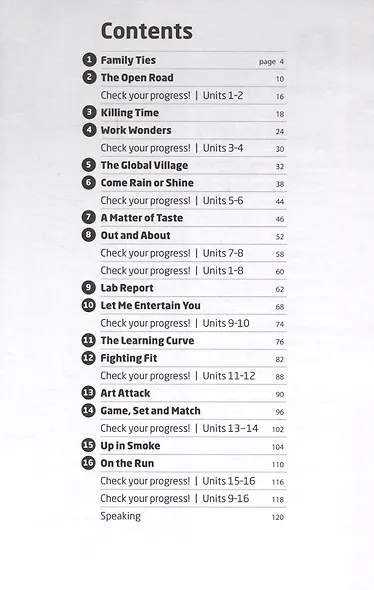Laser 3ed B1+ WB W/Out Key +D Pk (+CD) - фото 2