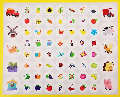 На ферме. Альбом наклеек - фото 2