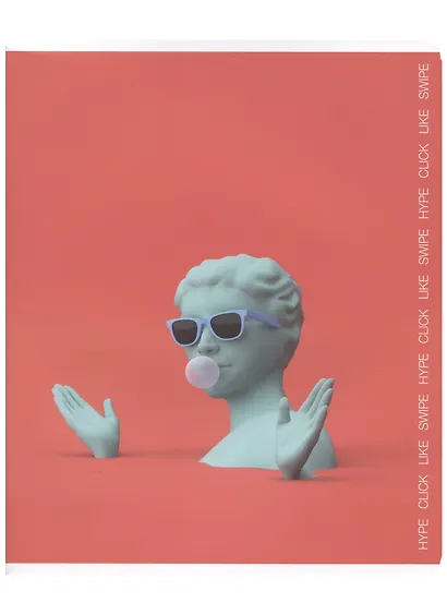 Тетрадь в клетку Academy Style, "Модерн", 96 листов - фото 3