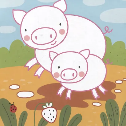 Ферма. Раскраска по образцу - фото 4