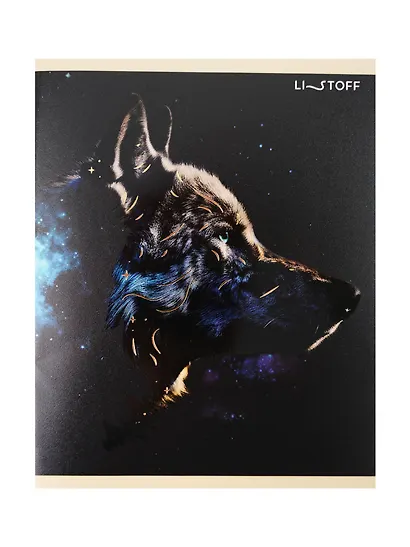 Тетрадь 48л кл. "Космические животные" мел.картон, твин-лак, тиснение фольгой Золото, ассорти - фото 5