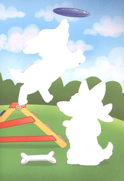 Многоразовая водная раскраска. Питомцы - фото 4