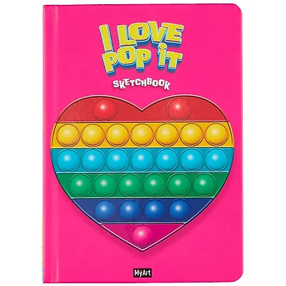 MyArt. I love Popit - фото 1