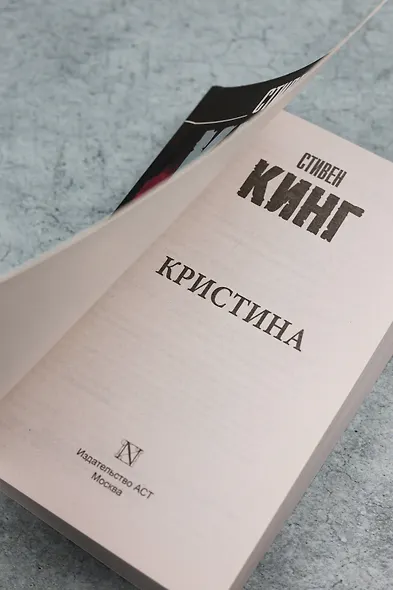 Кристина - фото 8