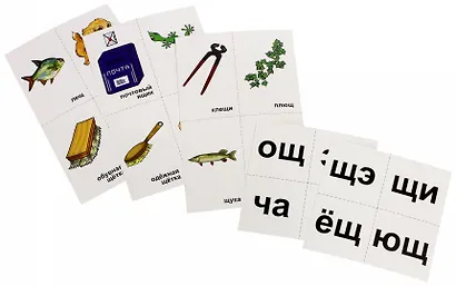 10 игр со звуками Ч, Щ для познавательного, речевого и интеллектуального развития детей 4-10 лет: комплект из 36 предметных карточек и 20 жетонов в коробочке - фото 2