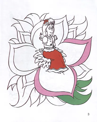 Дюймовочка - фото 4