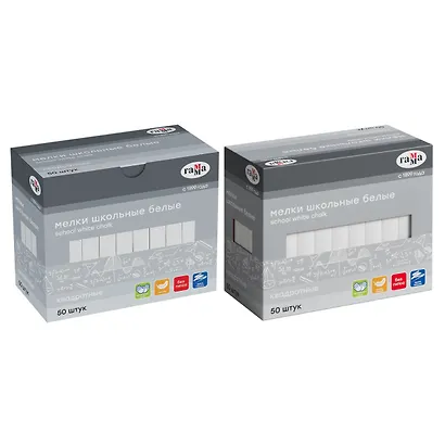 Мелки белые 50 штук, квадратные, Гамма - фото 2
