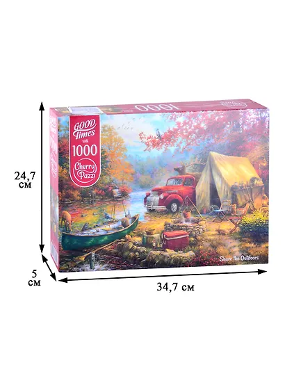 Пазл 1000 дет. Отдых на природе  Cherry Pazzl 30394 - фото 2