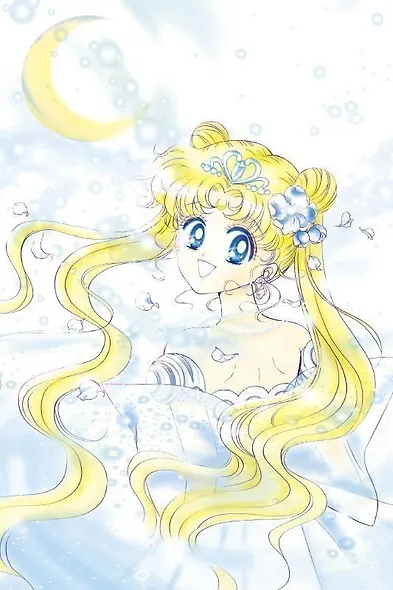 Сейлор Мун. Том 1 (Sailor Moon / Красавица воин Сейлор Мун). Манга - фото 3