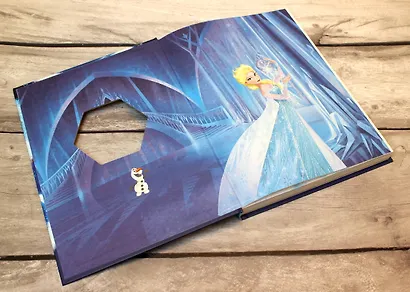 Холодное сердце. Большая книга историй из Эренделла - фото 5