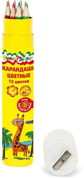 Карандаши цветные Каляка-Маляка, 12 цветов с точилкой - фото 2