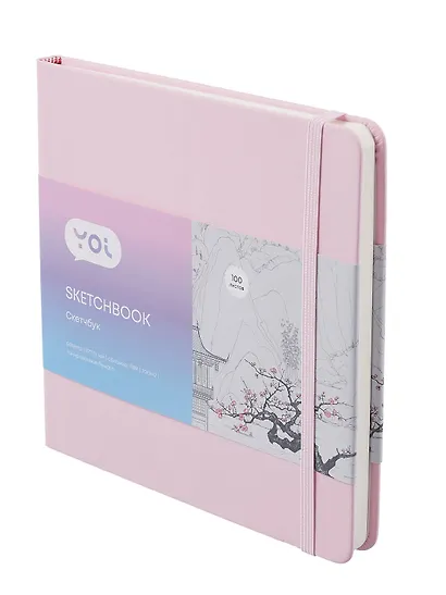 Скетчбук Yoi, розовый 100 листов - фото 9