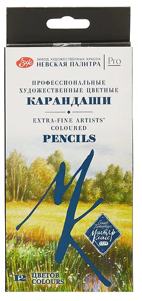 Карандаши цветные 12цв "Мастер-Класс" к/к, Мастер-Класс - фото 1