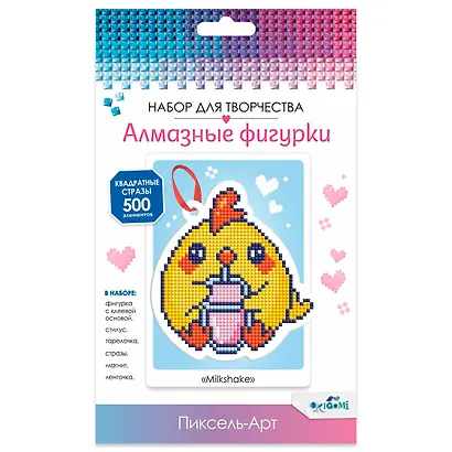 Набор для творчества. Алмазная фигурка с магнитом и ленточкой "Milkshake" - фото 2