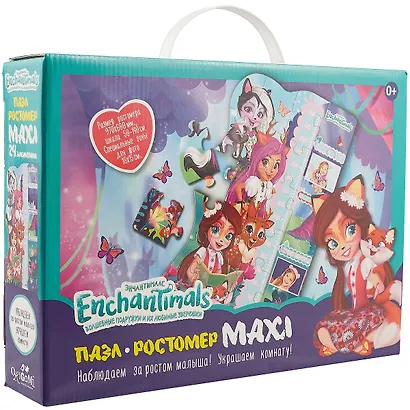 Пазл Ростомер.Энчантималс - фото 2