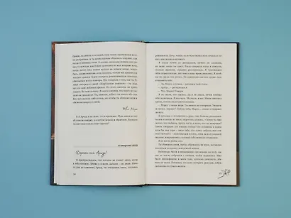 Недовольная - фото 5