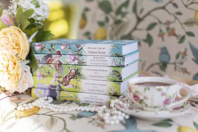 Вдали от обезумевшей толпы - фото 14