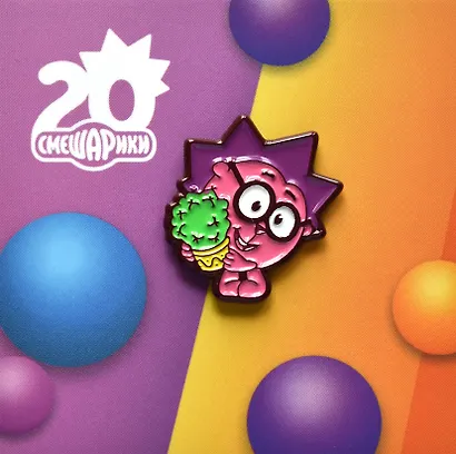 Значок Смешарики Ежик (металл) (4627077847541) - фото 1