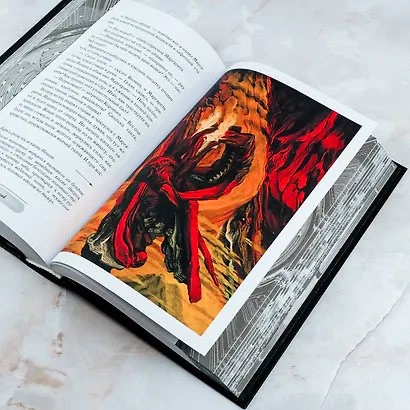 Мастер и Маргарита - фото 10