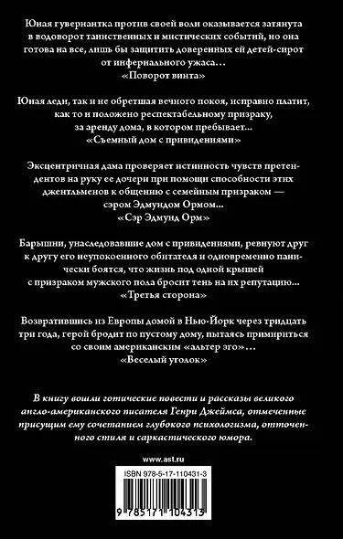 Няня - фото 2