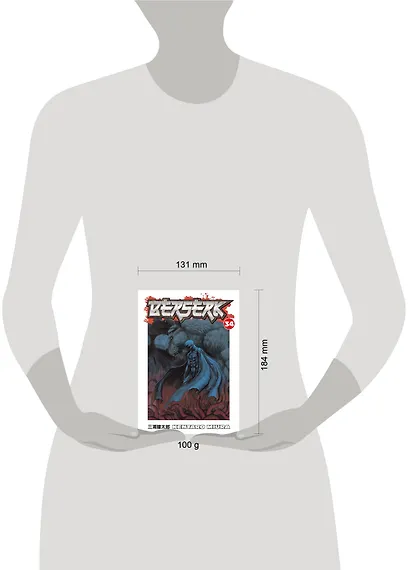 Berserk Volume 34 (Miura, Kentaro) Берсерк Том 34 (Кэнтаро Миура) / Книги на английском языке - фото 3