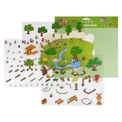 Наклейки-румбокс для создания миниатюрных сцен "Счастливая ферма", размер 264х211 мм. Металлический пинцет в наборе - фото 1