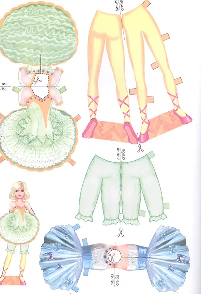 Одень куклу Топ-модель Настя - фото 3