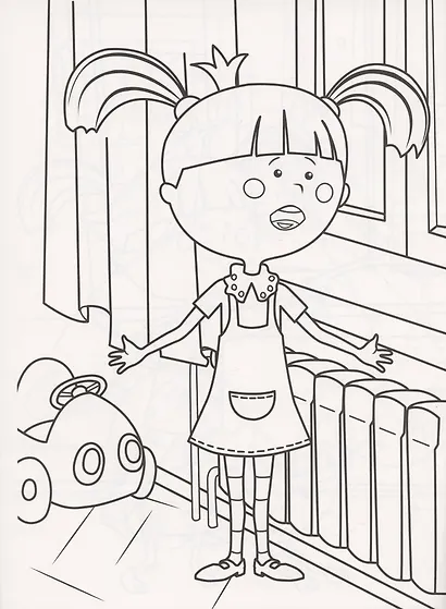 Жила-была Царевна! Веселая раскраска - фото 2